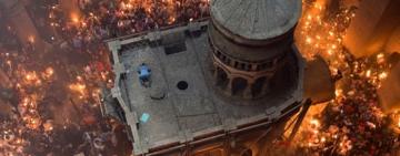 Стало известно, доставят ли в Украину Благодатный огонь на Пасху